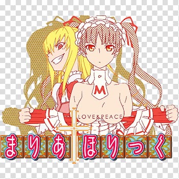 Maria Holic Anime Icon, Maria†Holic transparent background PNG clipart