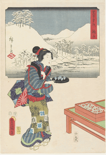 MarikoOriginal from the Minneapolis Institute | Free Photo - rawpixel
