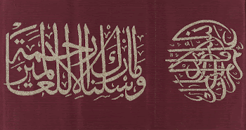 maroon panel with gold brocade | Free Photo - rawpixel