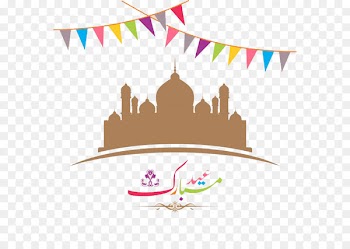 Masjid Al-Dahab Mosque Ramadan Illustration - Building Silhouette 