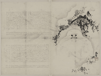 Matsu ni yukidaruma. Original from the Library | Free Photo - rawpixel