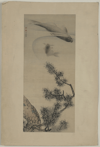 Matsu no koi. Original from the Library | Free Photo - rawpixel