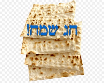 Matzo Jewish cuisine Jewish people Judaism Flatbread - Passover 