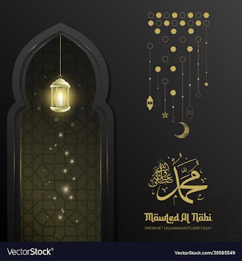 mawled al-nabi post banner design prophet