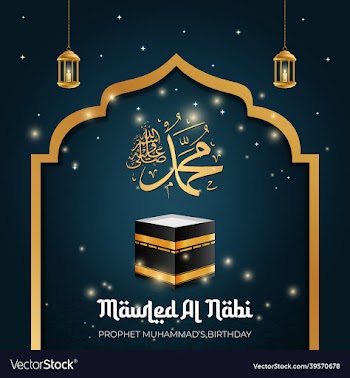 mawlid al nabi banner background design