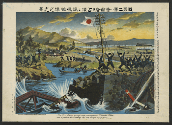 May 1904 Japan seconds army | Free Photo - rawpixel