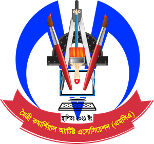 MCA Logo Vector