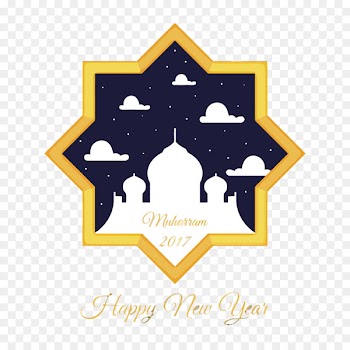 Mecca Islamic New Year Islamic calendar Islamic architecture - Islamic New Year 