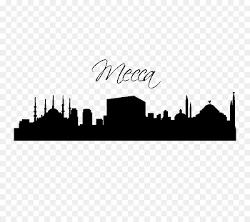 Mecca Sticker Wall decal Building - makkah 