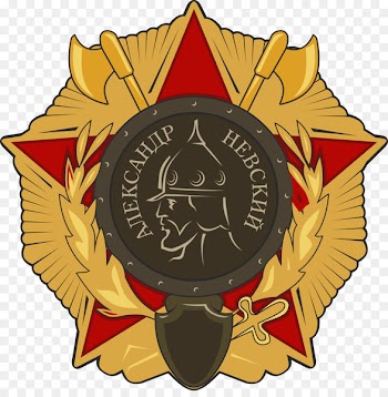 Medal Order of Alexander Nevsky Soviet Union Russia - medal 