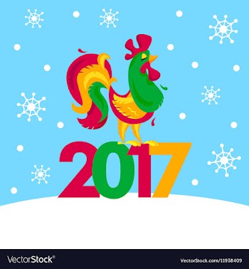  					Merry Christmas and happy New Year memory card vector image														