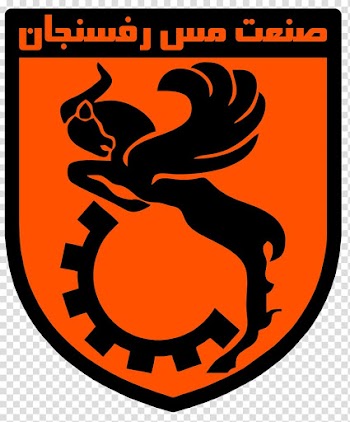 Mes Rafsanjan F.C. Sanat Mes Kerman F.C. Tractor Sazi Tabriz F.C. Sepahan S.C., others transparent background PNG clipart