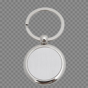Metal Keychain