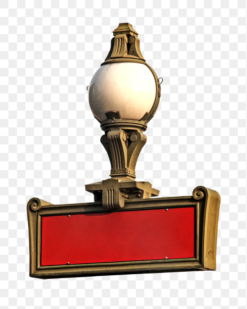Metro sign  png sticker, | Free PNG - rawpixel