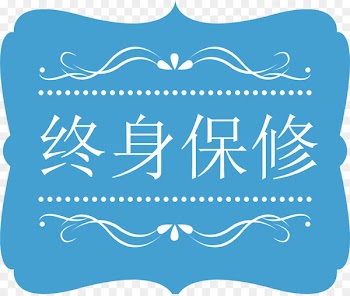Microphone Tmall Service - lifetime warranty 
