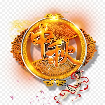 Mid-Autumn Festival 