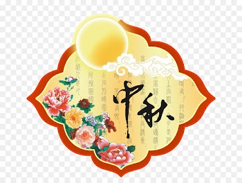 Mid-Autumn Festival Chinese New Year Traditional Chinese holidays Dragon Boat Festival Happiness - Mid flag 