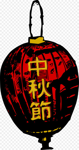 Mid-Autumn Festival Clip art Harvest festival Openclipart - mid autumn day 