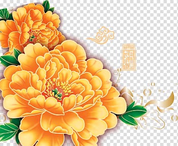 Mid-Autumn Festival Floral design Fundal World Wide Web, peony transparent background PNG clipart