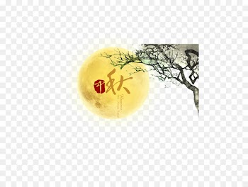 Mid-Autumn Festival Full moon - Moon 