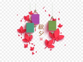 Mid-Autumn Festival Lantern - Fashion creative Mid-Autumn Festival poster paper lantern elements 