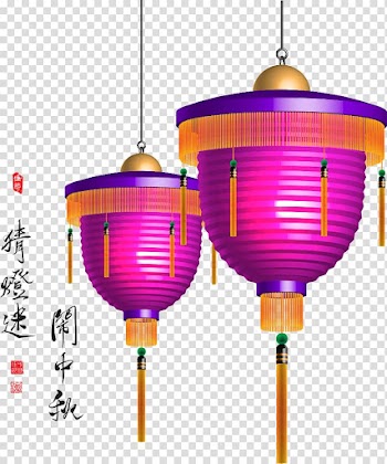 Mid-Autumn Festival Lantern Festival Mooncake, Mid-Autumn Festival transparent background PNG clipart