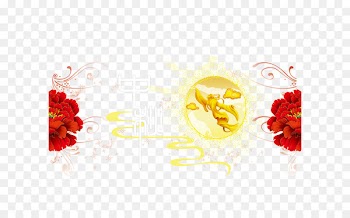 Mid-Autumn Festival Mooncake Change - Mid-Autumn Festival 