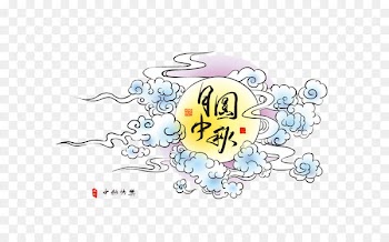 Mid-Autumn Festival Mooncake Illustration - Mid-Autumn Festival 