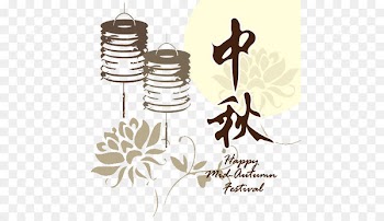 Mid-Autumn Festival Mooncake Illustration - Mid-Autumn Festival 