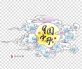 Mid-Autumn Festival Mooncake Illustration, Mid-Autumn Festival transparent background PNG clipart