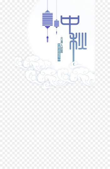 Mid-Autumn Festival Poster - Mid-Autumn Festival 