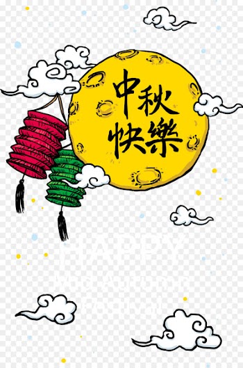 Mid-Autumn Festival Traditional Chinese holidays - Mid-Autumn Festival moon lantern decoration vector clouds 