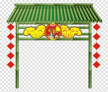 Mid-Autumn Festival transparent background PNG clipart