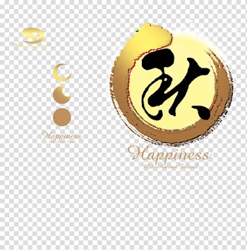 Mid-Autumn Festival transparent background PNG clipart