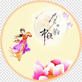 Mid creative transparent background PNG clipart