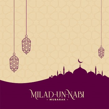 Milad-un-nabi mubarak festival background Free Vector
