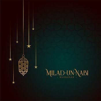 Milad-un-nabi mubarak festival background Free Vector
