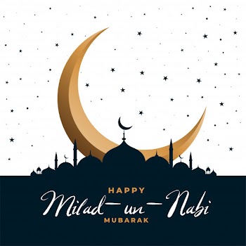 Milad-un-nabi mubarak festival background Free Vector