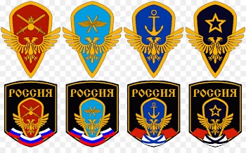 Military rank Army Emblem DeviantArt - armed forces day 