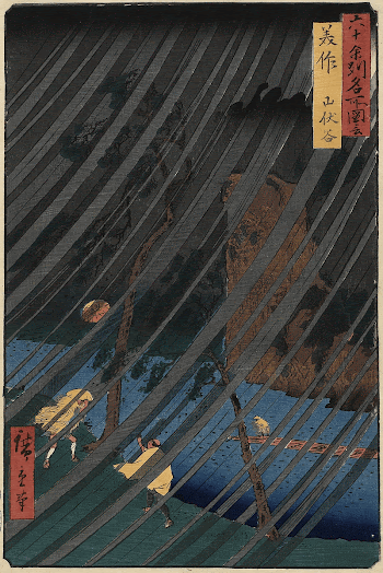 Mimasaka Province: Yamabushi ValleyOriginal from the Minneapolis | Free Photo - rawpixel