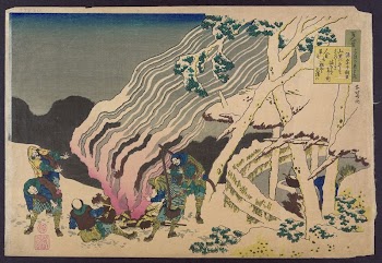 Minamoto no Muneyuki Ason by Katsushika | Free Photo - rawpixel
