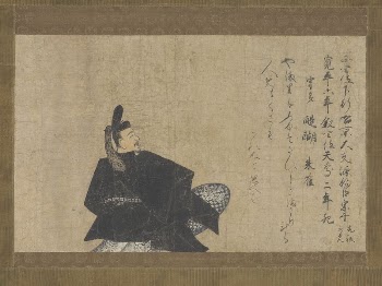 Minamoto no Muneyuki, from the “Fujifusa | Free Photo - rawpixel
