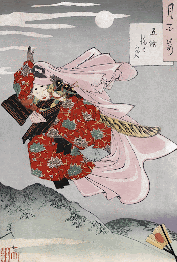 Minamoto Yoshitsune leaping into the air | Free Photo Illustration - rawpixel
