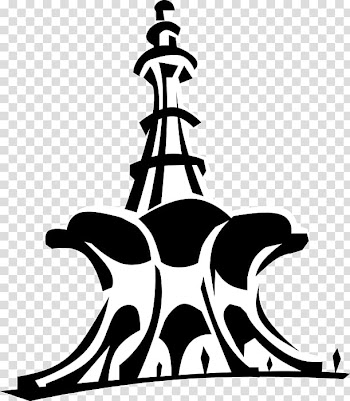 Minar-e-Pakistan Open graphics , Tree Watercolor transparent background PNG clipart