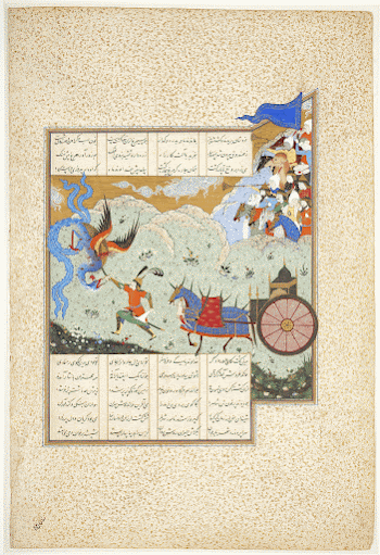 Miniature from a copy of Shahnama | Free Photo - rawpixel