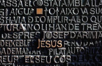 minimalist photography of Jesus embossed decor