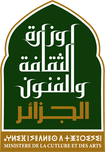 MINISTERE CULTURE ET DES ARTS ALGERIE Logo Vector