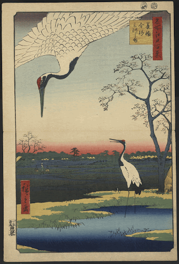 Minowa kanasugi mikawashima. Original from the Library | Free Photo - rawpixel