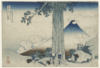 Mishima Pass in Kai ProvinceOriginal | Free Photo - rawpixel