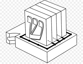 Mishneh Torah Tefillin Rabbi Yeshiva Mezuzah - talmud background 